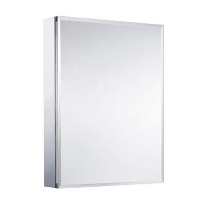 Allare 18.75'' W 19'' H Surface Framed Medicine Cabinet Mirror Adjustable