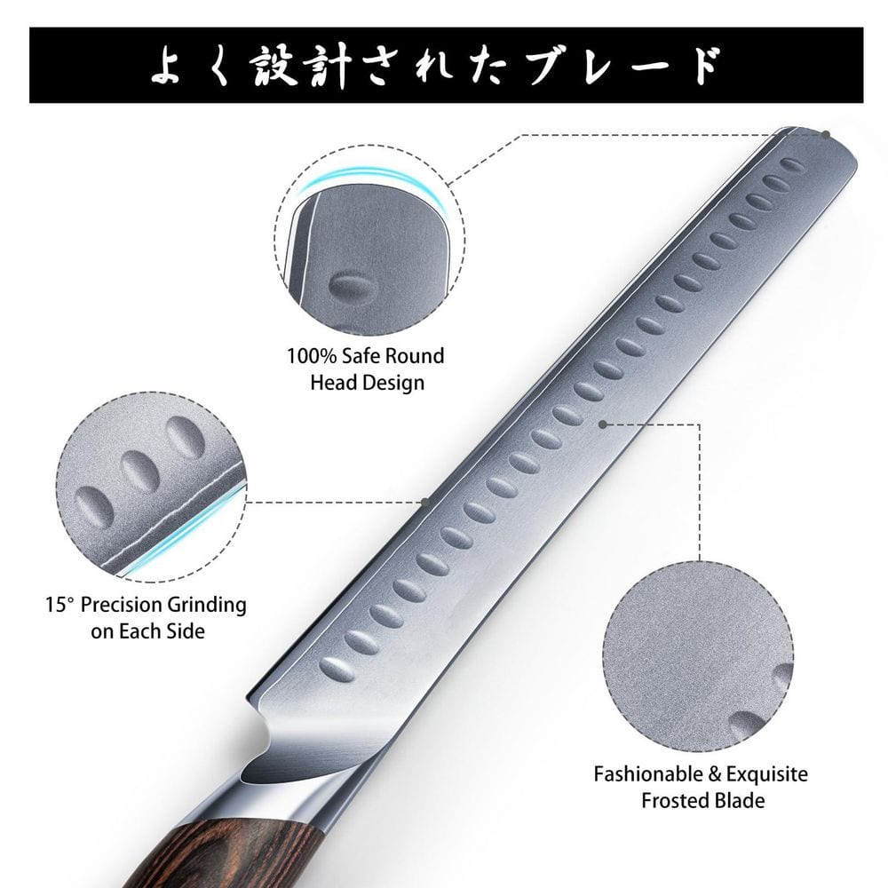 12 in. Japanese Full Tang High Carbon Steel Slicing Carving Knife with Pakkawood Handle, Razor Sharp Brisket Knive - Thumbnail 4