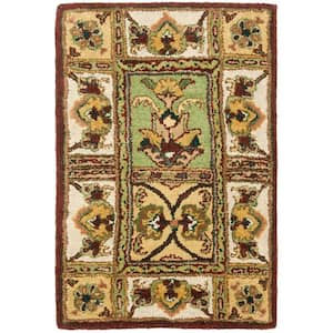 Classic Assorted 2 ft. x 3 ft. Border Area Rug