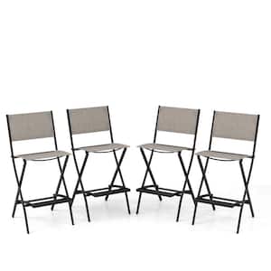 Coffee Folding Metal Outdoor Bar Stool with Metal Frame and Footrest (4-Pack)