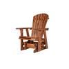 PALMETTO CRAFT 2 ft. Capers Brown Stained Solid Pine Wood Outdoor Adirondack Glider GAFP-9859