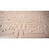 Xtreme Mats Part # CMV-27-BEIGE - Xtreme Mats 25 In. X 19 In