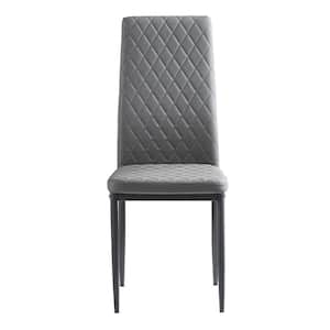 Modern Minimalist Gray Fireproof Leather with Metal Pipe Diamond Grid Pattern Dining Chairs (Set of 6)