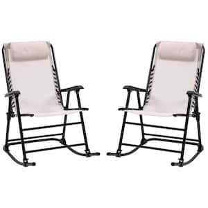 2-Piece Cream White Oversized Folding Metal Outdoor Rocking Chairs with Headrests, Zero Gravity Bungee Lawn Chairs