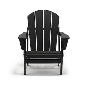 Classic Black 35 in. H x 30 in. L Solid All-Weather Folding Plastic Adirondack Chair
