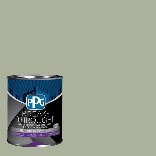 1 qt. PPG1127-4 Gargoyle Semi-Gloss Door, Trim & Cabinet Paint