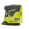 Have a question about RYOBI ONE+ 18V Cordless Corner Cat