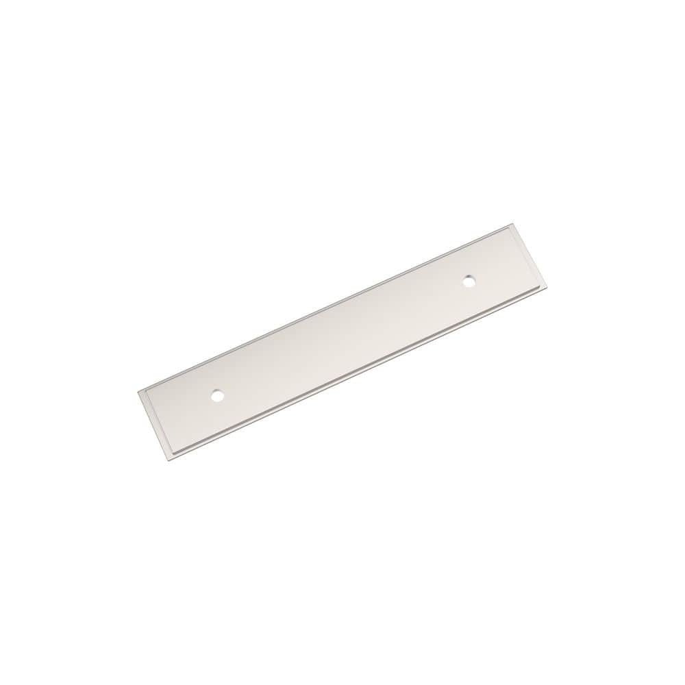 Maymont 3-3/4 in. Center-to-Center Rectangle Polished Nickel Pull Cabinet Backplate price history on PriceWatchPro