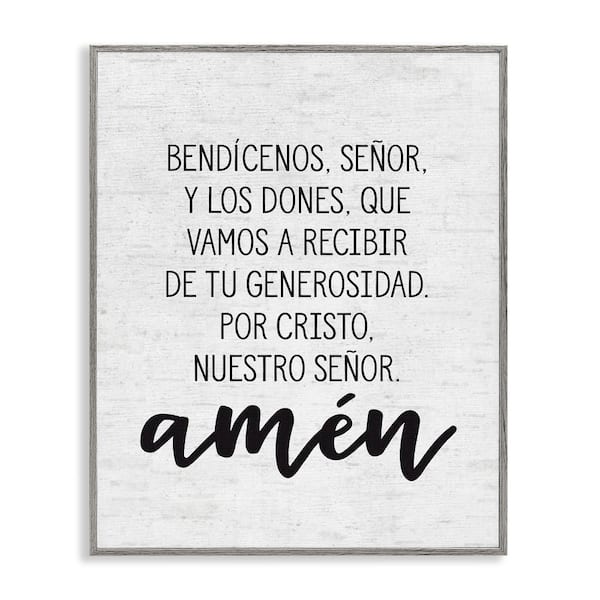 Stupell Industries Dinner Prayer by Lettered and Lined Gray Framed Religious Giclee Art Print 14 in. x 11 in.