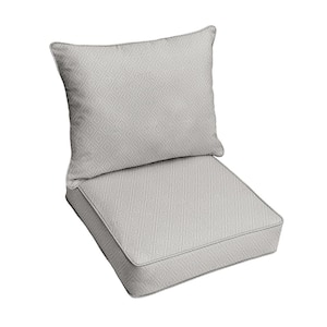 25 x 25 x 5 (2-Piece) Deep Seating Outdoor Dining Chair Cushion in Sunbrella Retain Oyster