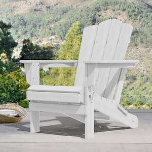 White HDPE Folding Plastic Adirondack Chair(1 Pack）