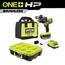 https://images.thdstatic.com/productImages/8a514564-693c-4dba-abf7-ee2ea678ff67/svn/ryobi-hammer-drills-pblhm101k-stm101-64_65.jpg