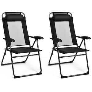 2-Pieces Black Metal Steel Outdoor Adjustable Patio Folding Recliner Chairs with 7-Level Adjustable Backrest
