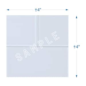 Take Home Sample - Chianti White 4 in. x 4 in. x 0.2 in Glass Peel and Stick Tile (0.11 sq.ft./Each)