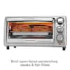 Hamilton Beach 2 in 1 1450 W 4-Slice Silver Toaster Oven with 2-Slice  Toaster Slots 31156G - The Home Depot