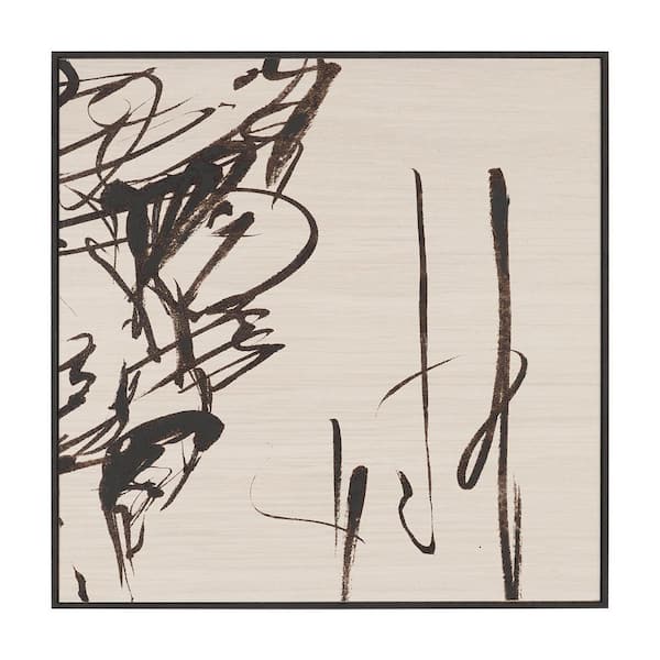 Sculptured Chaos III Closed Framed Painting I 1-Piece Art Print 24.6 in. x 2.8 in. x 24.6 in.
