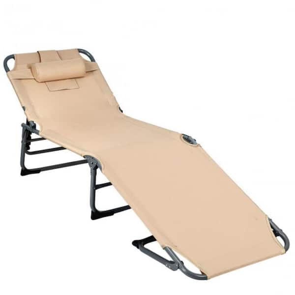 Alpulon Beige 1-Piece Metal Outdoor Adjustable Chaise Lounge