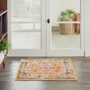 Passion Ivory/Yellow doormat 2 ft. x 3 ft. Persian Medallion Transitional Kitchen Area Rug