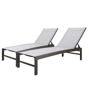 Light Gray 2-Piece Aluminum Adjustable Outdoor Chaise Lounge