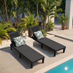 Black Resin Outdoor Chaise Lounge Set of 2 Waterproof Plastic Quick Assembly Chairs with Adjustable Back