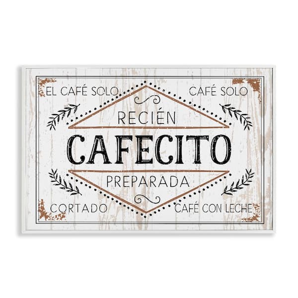 Cafe Coffee Shop by Kim Allen White Framed Food Giclee Art Print 16 in. x 24 in.