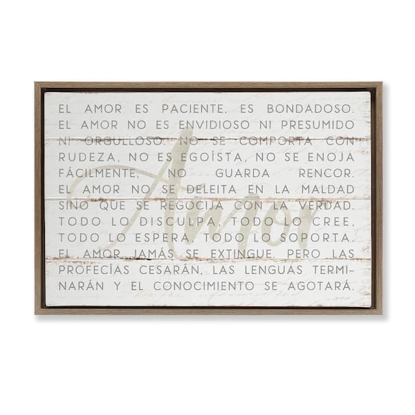 Stupell Industries Love is Inspirational by Jennifer Pugh Brown Floater Frame Typography Graphic Art Print 17 in. x 25 in.