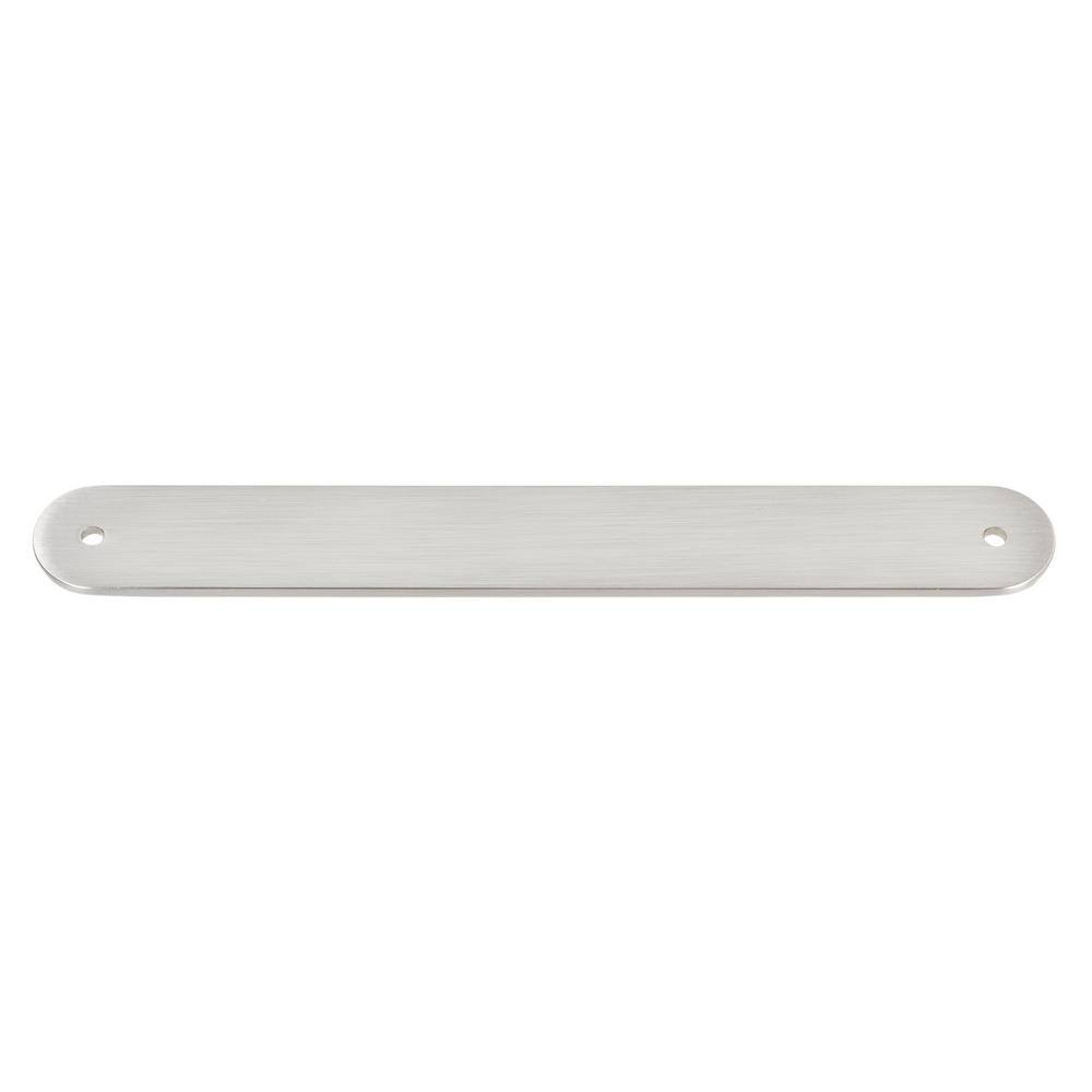 8 in. Rounded Cabinet Backplate 7 in. Center to Center, 8343-178-SN price history on PriceWatchPro