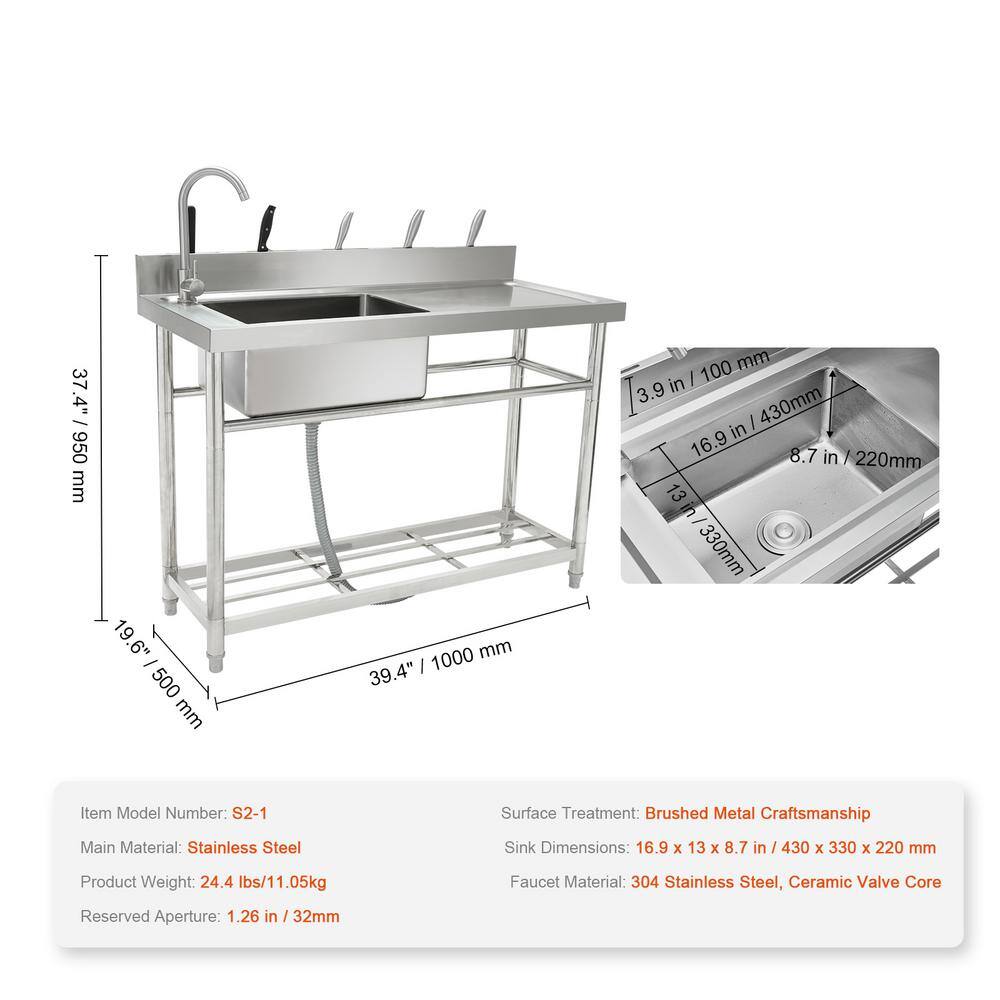 Freestanding Stainless Steel Single Bowl Utility Sink with Worktop
