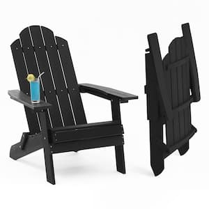 Black Plastic Outdoor Patio Folding Adirondack Chair
