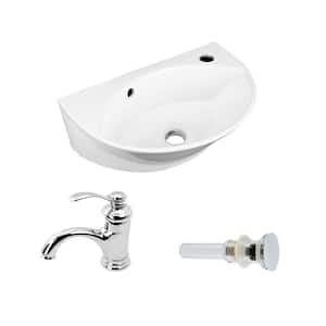 17 in. W Small Wall Mounted Oval Gloss Porcelain Vessel Bathroom Sink in White with Overflow, Faucet and Drain