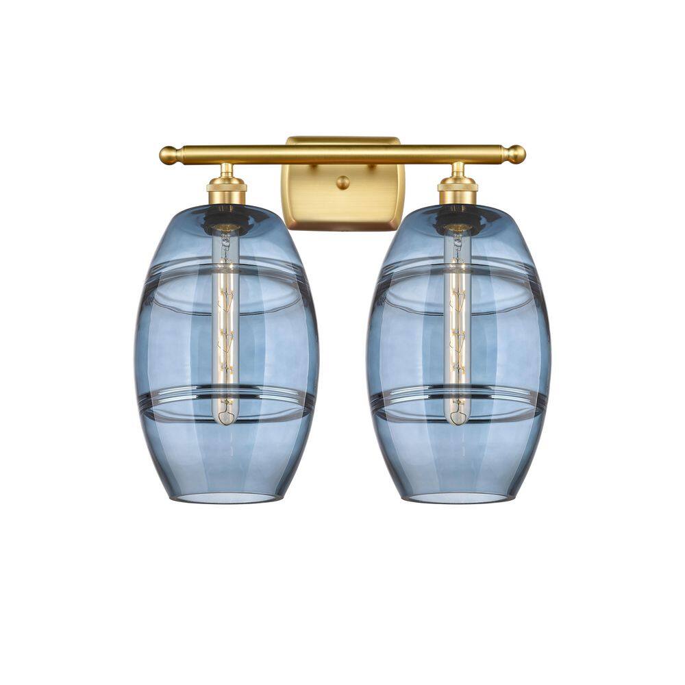 Vaz 18 in. 2-Light Satin Gold Vanity Light with Glass Shade price history on PriceWatchPro