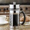 BonJour Stoneware French Press, 8-Cup - Bed Bath & Beyond - 24067121