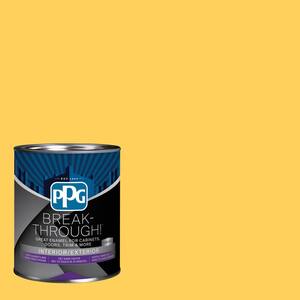 1 qt. PPG1206-6 Fuzzy Navel Semi-Gloss Door, Trim & Cabinet Paint