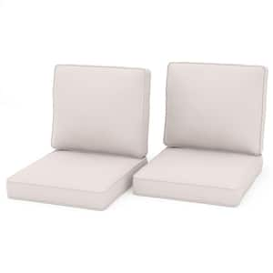 Nyajiah 23 in. x 24 in. 2-Piece Deep Seating Outdoor Lounge Chair Cushion Set in Beige