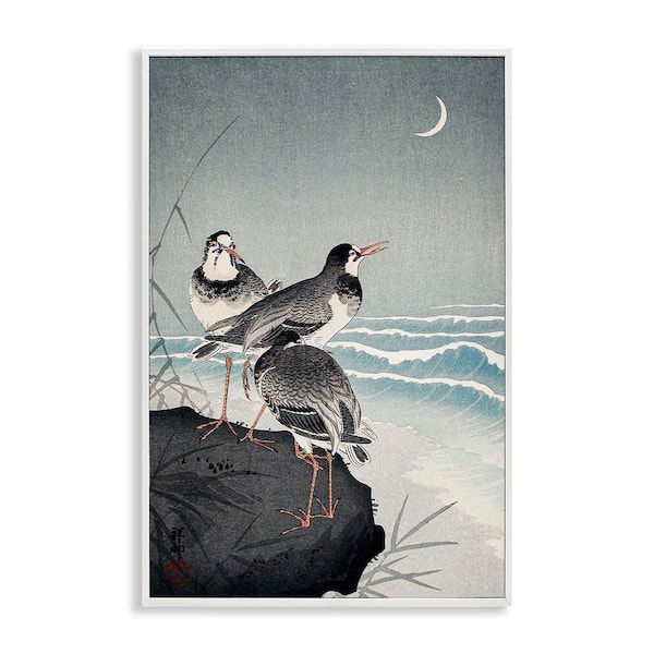 Stupell Industries Classic Japanese Birds by Ohara Koson White Framed Animal Giclee Art Print 18 in. x 12 in.