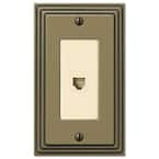 Tiered 1 Gang Phone Metal Wall Plate - Rustic Brass