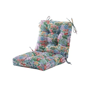 Outdoor Cushions Dinning Chair Cushions with back Wicker Tufted Pillow for Patio Furniture in 20" X20"X4", Floral