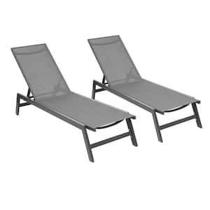 2-Piece Gray Metal Patio Outdoor Chaise Lounge Chairs with Five-Position Adjustable Aluminum Recliner