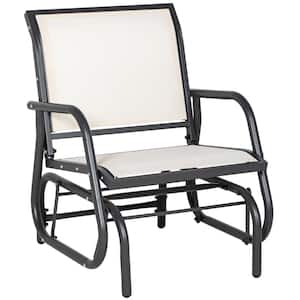 Cream White 26 in. Metal Outdoor Glider with Breathable Mesh Fabric and Curved Armrests