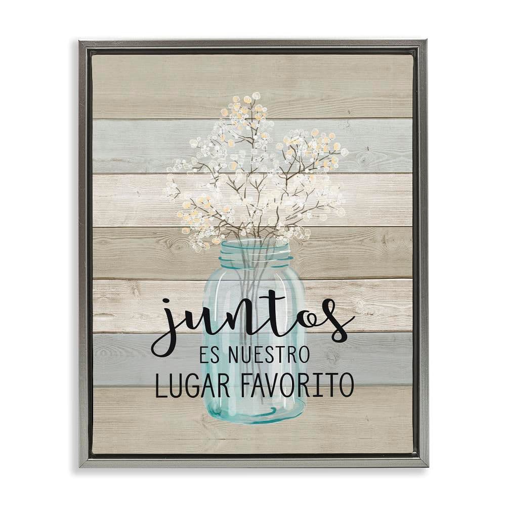 Our Favorite Place Flowers by Lettered and Lined Gray Floater Frame Typography Graphic Art Print 21 in. x 17 in. price history on PriceWatchPro