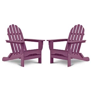 Icon Lilac Recycled Plastic Adirondack Chair (2-Pack)