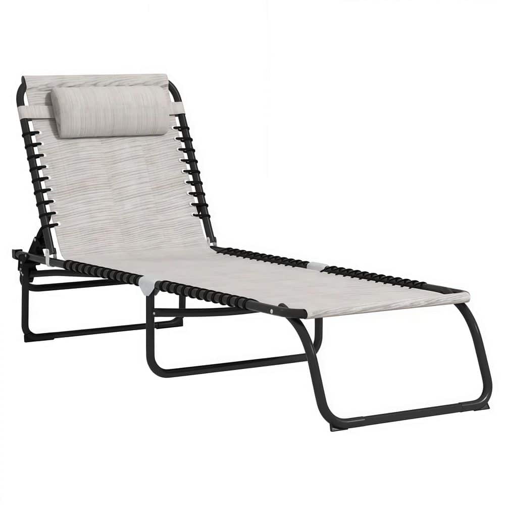 Cream Recline Mesh Lounge, Outdoor Breathable Chaise Bed for Supreme Relaxation and Comfort price history on PriceWatchPro
