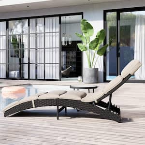 Black Aluminum Curved Rattan Folding Outdoor Lounge Chair With Beige Cushion