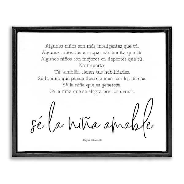 Stupell Industries Kind Girl Translation by Lettered and Lined Black Floater Frame Typography Graphic Art Print 17 in. x 21 in.