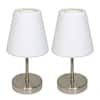 Simple Designs 10 in. Sand Nickel Mini Basic Table Lamp with White ...