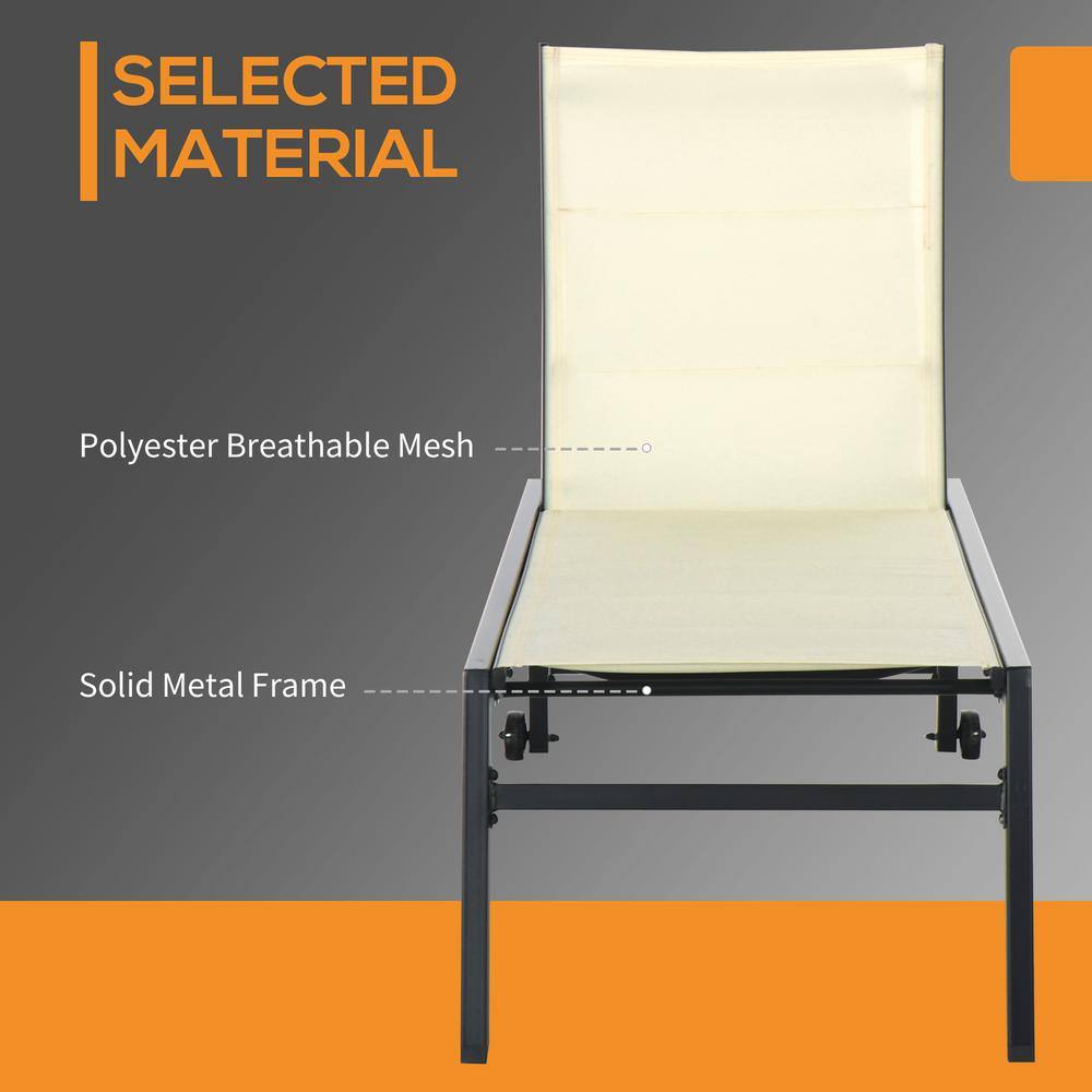 Beachside Bliss Cream White Armless Chaise Lounger with Wheels