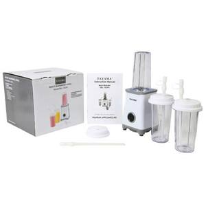 11 oz. Single Speed White Personal Blender with Drinking Travel Cups 11-Piece Set