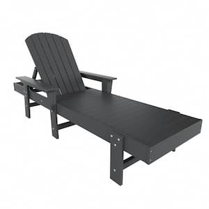 Altura Gray HDPE Plastic Outdoor Adjustable Backrest Adirondack Chaise Lounger With Armrest