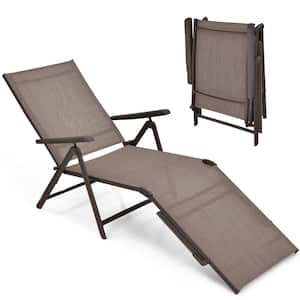 Metal Folding Outdoor Chaise Lounge Chair Portable Reclining Lounger in Beach Brown