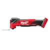 Milwaukee M18 FUEL 18V Lithium-Ion Cordless Brushless Oscillating Multi-Tool (Tool-Only) 2836-20